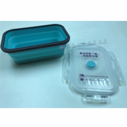 折疊矽膠飯盒-2H-LB-0014